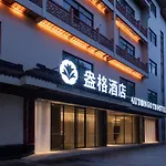 Shanghai Autoongo Bund Hotel