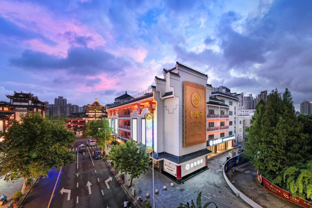 Autoongo Bund 3* Shanghai