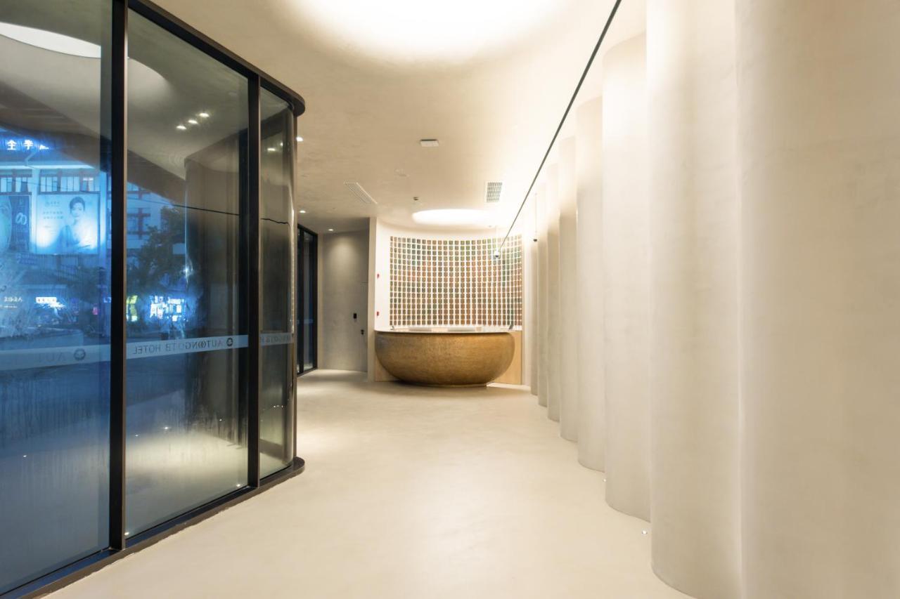 Hotel Autoongo Bund Shanghai